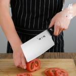 张小泉山水•星耀系列刀具六件套D40490100