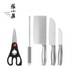 张小泉银睿系列刀具六件套D40500100
