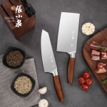 张小泉鬼冢·虎系列套刀六件套D31410100