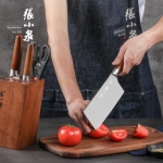 张小泉鬼冢·虎系列套刀六件套D31410100