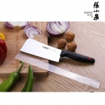 张小泉张字号系列套装刀具七件套D30870100 