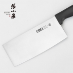 张小泉张字号*红妆系列套装刀具七件套D30870200