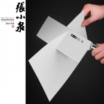 张小泉启航PLUS系列刀具六件套D31510100