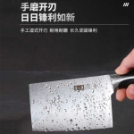 张小泉启航PLUS系列刀具六件套D31510100