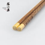 张小泉箸礼·公筷公勺套装C42070100