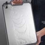 张小泉厨悦系列双面砧板C52070100