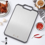 张小泉厨悦系列双面砧板C52070100