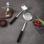 张小泉鬼舞铲勺四件套C52320100