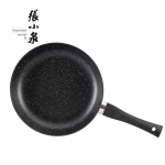 张小泉黛绿节能煎锅C311004...