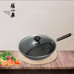张小泉万家灯火精铁炒锅C3074...