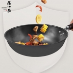 张小泉万家灯火精铁炒锅C30740100