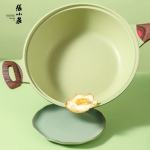 张小泉新时代微压炒锅C30770...