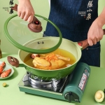 张小泉新时代微压炒锅C30770100