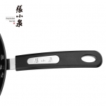 张小泉乐厨尊享锅具两件套C35282000