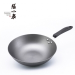张小泉原铁精铸炒锅 C30200...