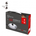 张小泉原铁精铸炒锅 C30200100