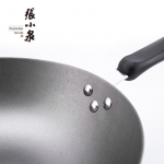 张小泉原铁精铸炒锅 C30200100