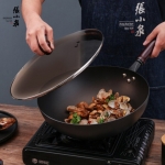 张小泉古韵名匠铁锅C30720100