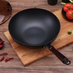 张小泉古韵名匠铁锅C30720100