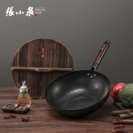 张小泉匠艺老铁锅C30240100