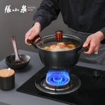 张小泉古风系列精铁锅具两件套C35382000