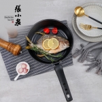 张小泉精铁雪波纹锅具三件套C35...