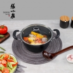 张小泉精铁雪波纹锅具三件套C35423000
