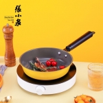 张小泉金色年华锅具三件套C35443000