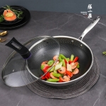 张小泉复合钢蜂窝不粘炒锅C30690200