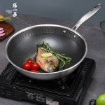 张小泉复合钢蜂窝不粘炒锅C30690200