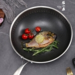 张小泉复合钢蜂窝不粘炒锅C30690200