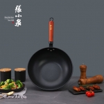 张小泉点金锅具三件套C35453000