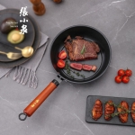 张小泉点金锅具三件套C35453000