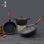 张小泉点金锅具三件套C35453000