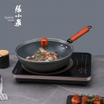 张小泉点金锅具三件套C35453000