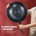 张小泉古风系列精铁锅具三件套C35490100