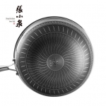 张小泉小康之家不粘炒锅C30630100