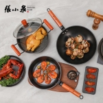 张小泉美家真不锈三件套C3518...