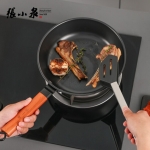 张小泉美家真不锈三件套C35180100