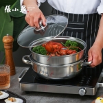 张小泉不锈钢二层汤蒸锅C32140100