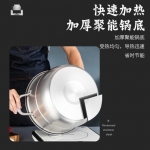 张小泉锋味三层蒸锅C35310100