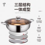 张小泉名厨不锈钢三件套   C3...