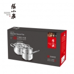 张小泉宜家不锈钢三件套  C35210100