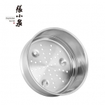 张小泉宜家不锈钢三件套  C35210100