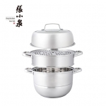 张小泉爱家复底三层蒸锅  C35200100
