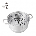 张小泉爱家复底三层蒸锅  C35200100