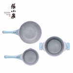 张小泉蓝色经典不粘锅三件套C35230100 