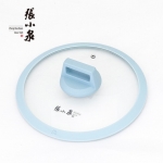 张小泉蓝色经典不粘锅三件套C35230100 