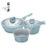 张小泉蓝色经典不粘锅三件套C35230100 