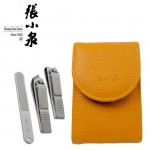 张小泉哈灵美甲三件套H41343000